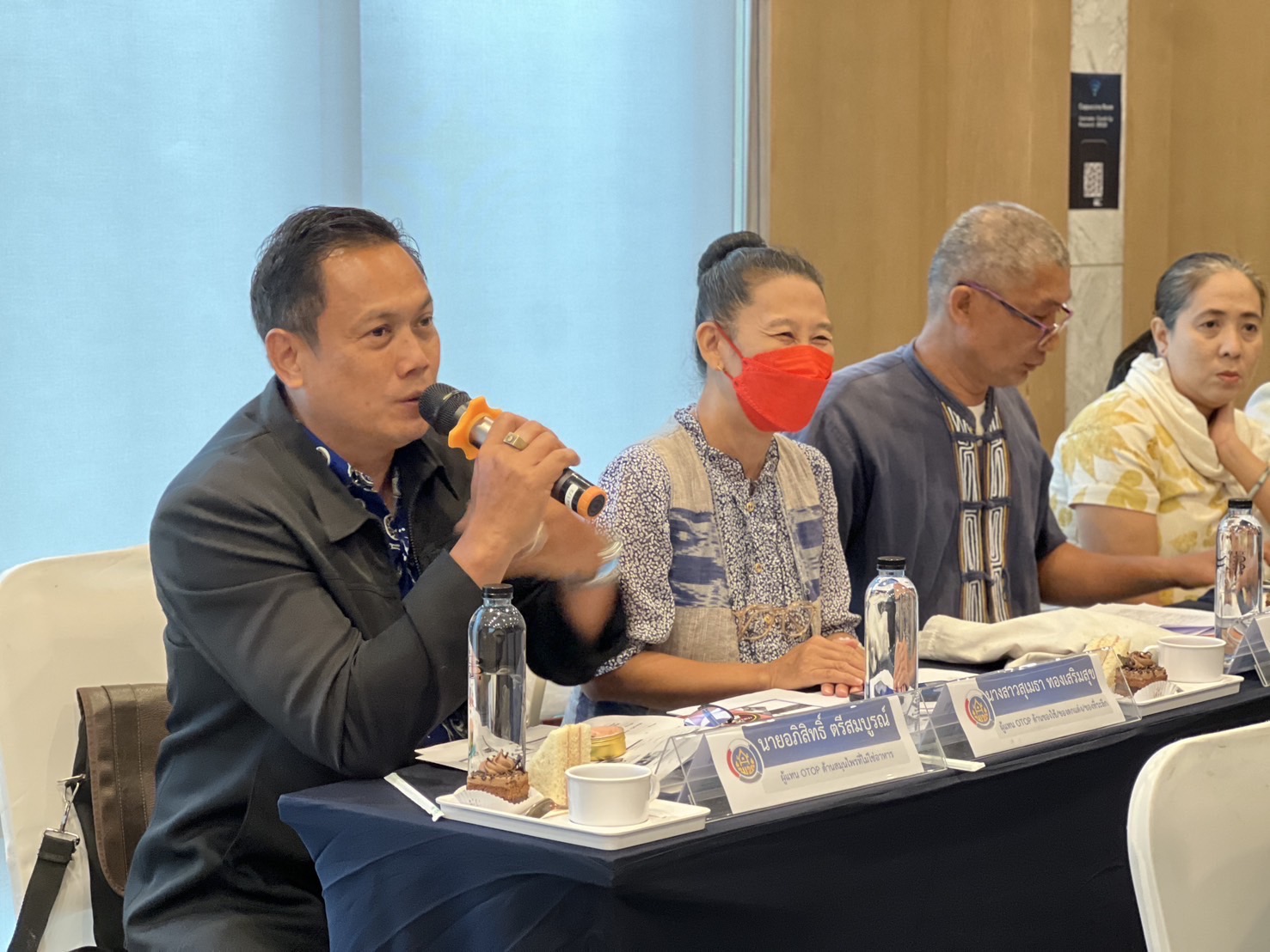 พช.กรุงเก่า จัดประชุมคณะกรรมการเครือข่ายองค์ความรู้ (Knowledge – Based OTOP :KBO) จังหวัดพระนครศรีอยุธยา