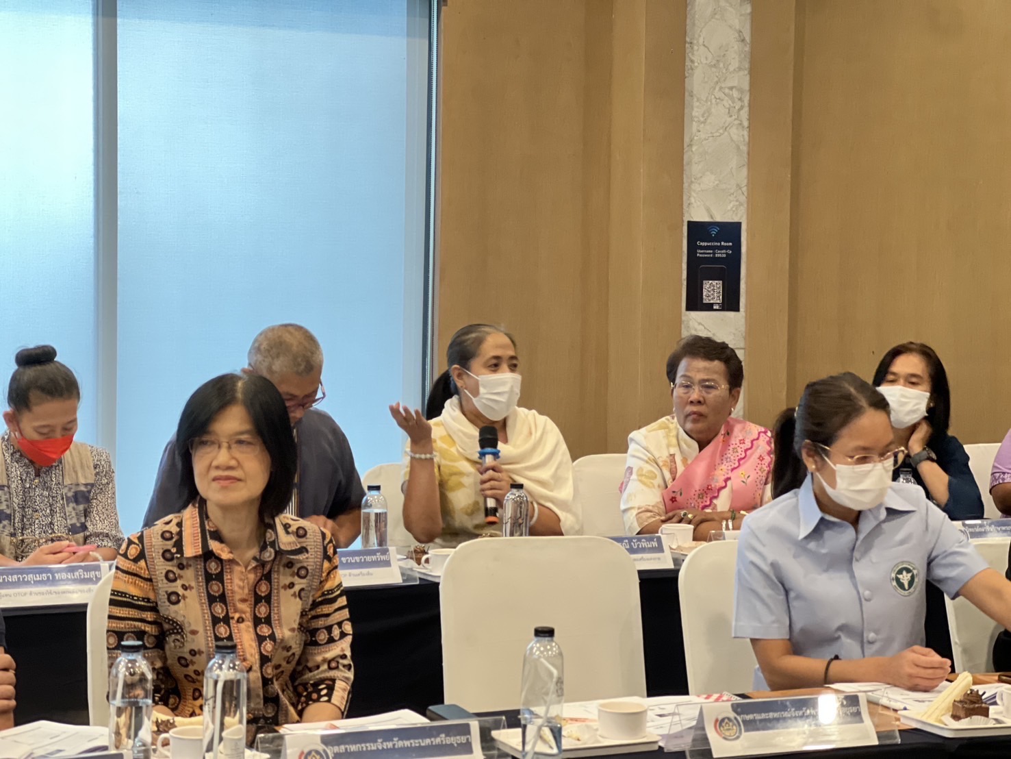 พช.กรุงเก่า จัดประชุมคณะกรรมการเครือข่ายองค์ความรู้ (Knowledge – Based OTOP :KBO) จังหวัดพระนครศรีอยุธยา