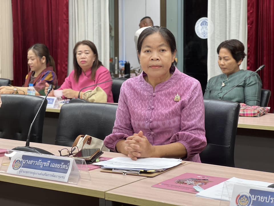 พช.อยุธยา จัดการประชุมคณะกรรมการคัดสรรสุดยอดผลิตภัณฑ์ OTOP เด่น จังหวัดพระนครศรีอยุธยา (Provincial Star OTOP : PSO) ปี พ.ศ. 2568