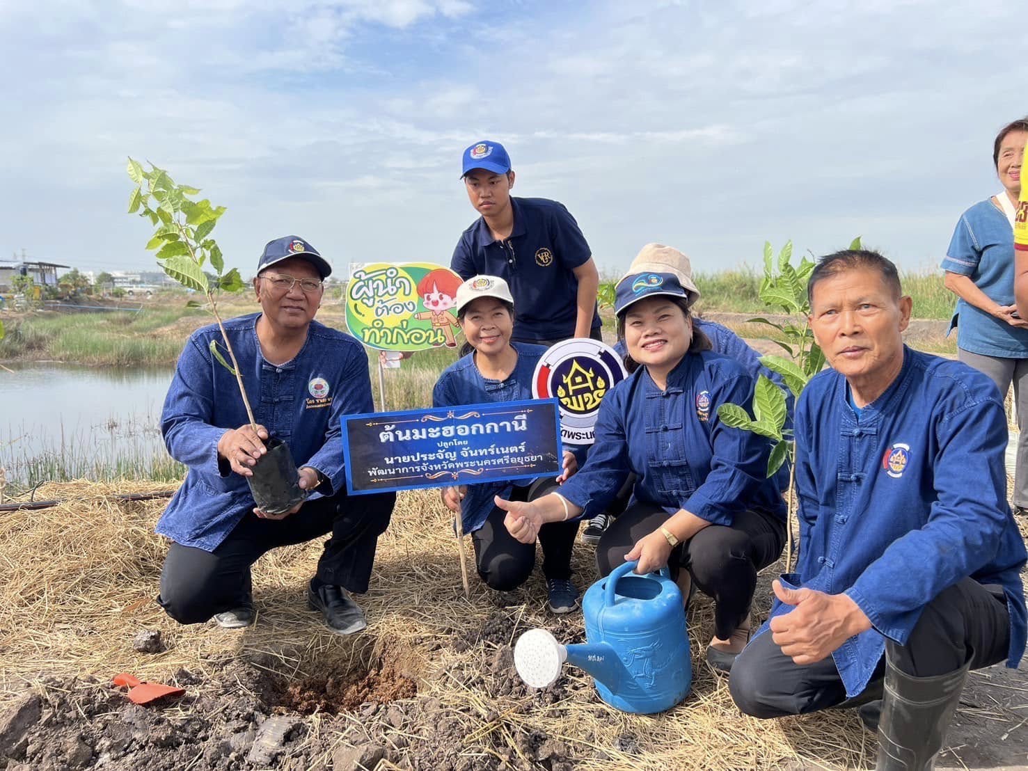 พช.อยุธยา จัดกิจกรรม “โคก หนอง นา พาทัวร์” จังหวัดพระนครศรีอยุธยา ณ อำเภอบางปะอิน
