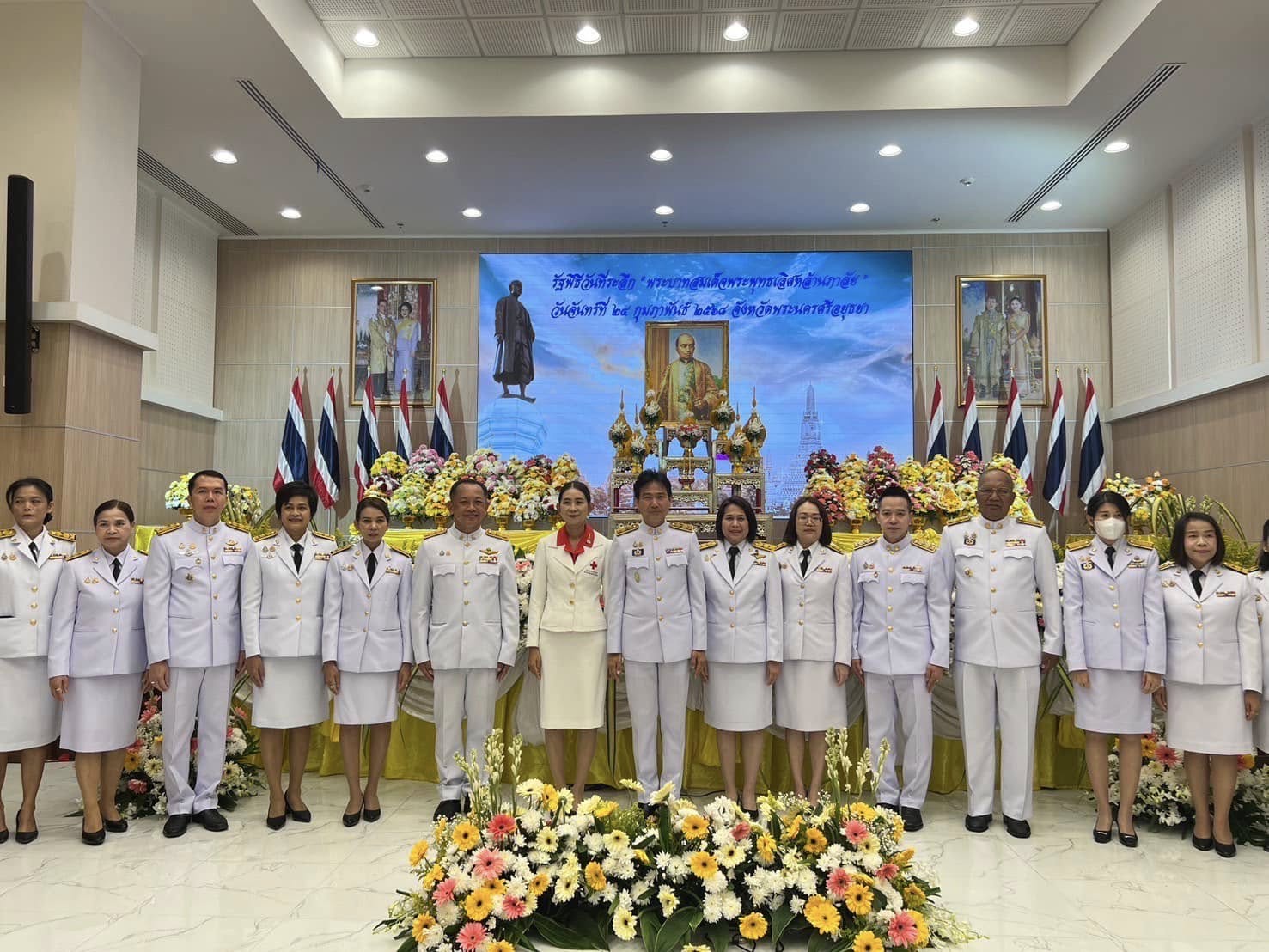 พช.อยุธยา ร่วมพิธีวางพานพุ่มดอกไม้ถวายราชสักการะเบื้องหน้าพระบรมสาทิสลักษณ์ พระบาทสมเด็จพระพุทธเลิศหล้านภาลัย เนื่องในวันระลึก “พระบาทสมเด็จพระพุทธเลิศหล้านภาลัย” ประจำปี พ.ศ. 2568