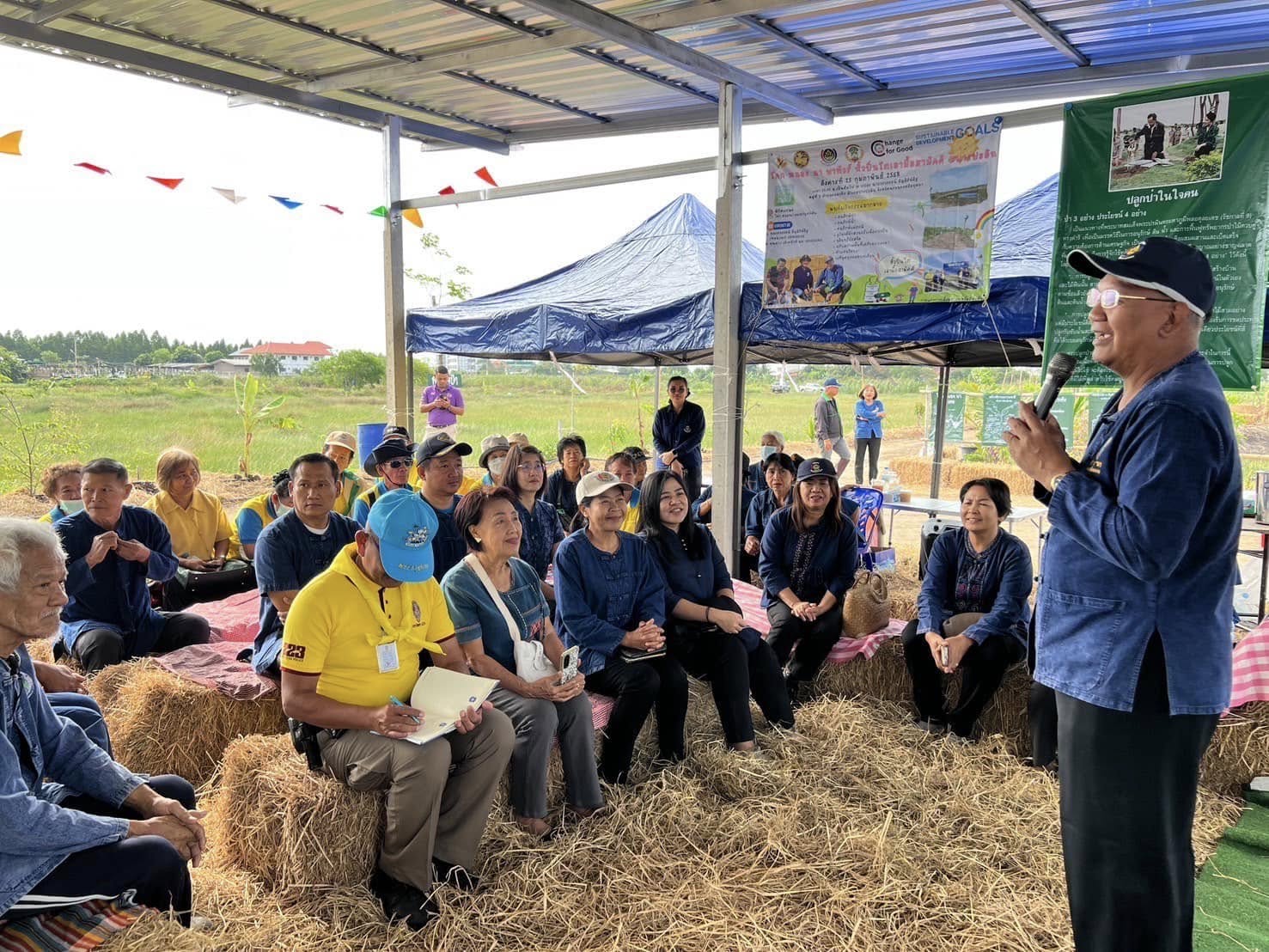 พช.อยุธยา จัดกิจกรรม “โคก หนอง นา พาทัวร์” จังหวัดพระนครศรีอยุธยา ณ อำเภอบางปะอิน