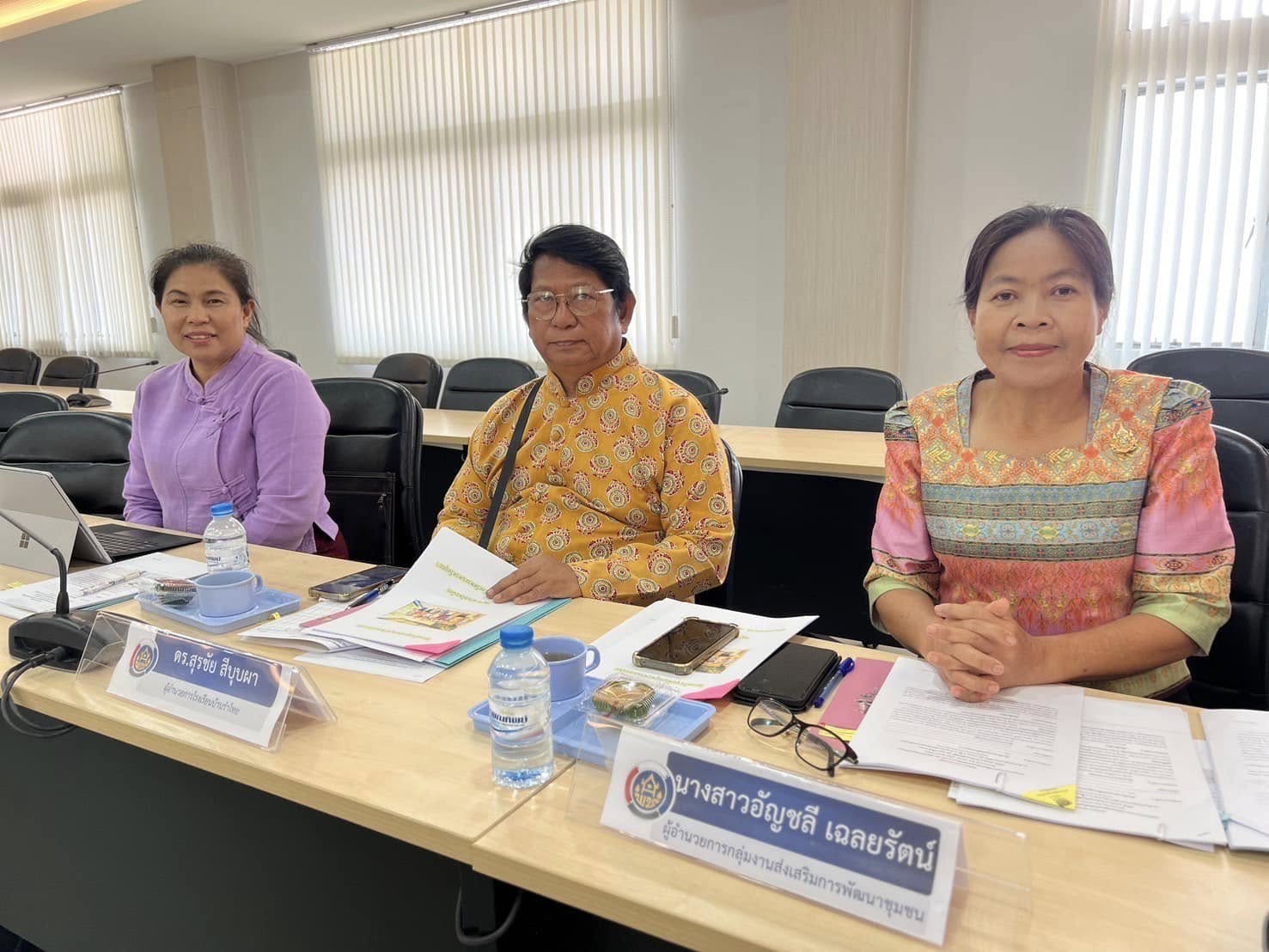 พช.อยุธยา จัดการประชุมคณะกรรมการคัดสรรสุดยอดผลิตภัณฑ์ OTOP เด่น จังหวัดพระนครศรีอยุธยา (Provincial Star OTOP : PSO) ครั้งที่ 2/2568