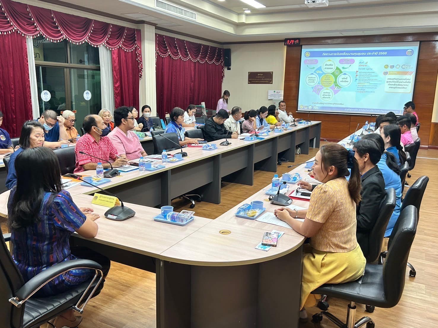 พช.อยุธยา จัดประชุมเชิงปฏิบัติการเสริมศักยภาพการขับเคลื่อนการออม และการพัฒนาทักษะทางการเงิน (Financial Literacy) ระดับจังหวัด