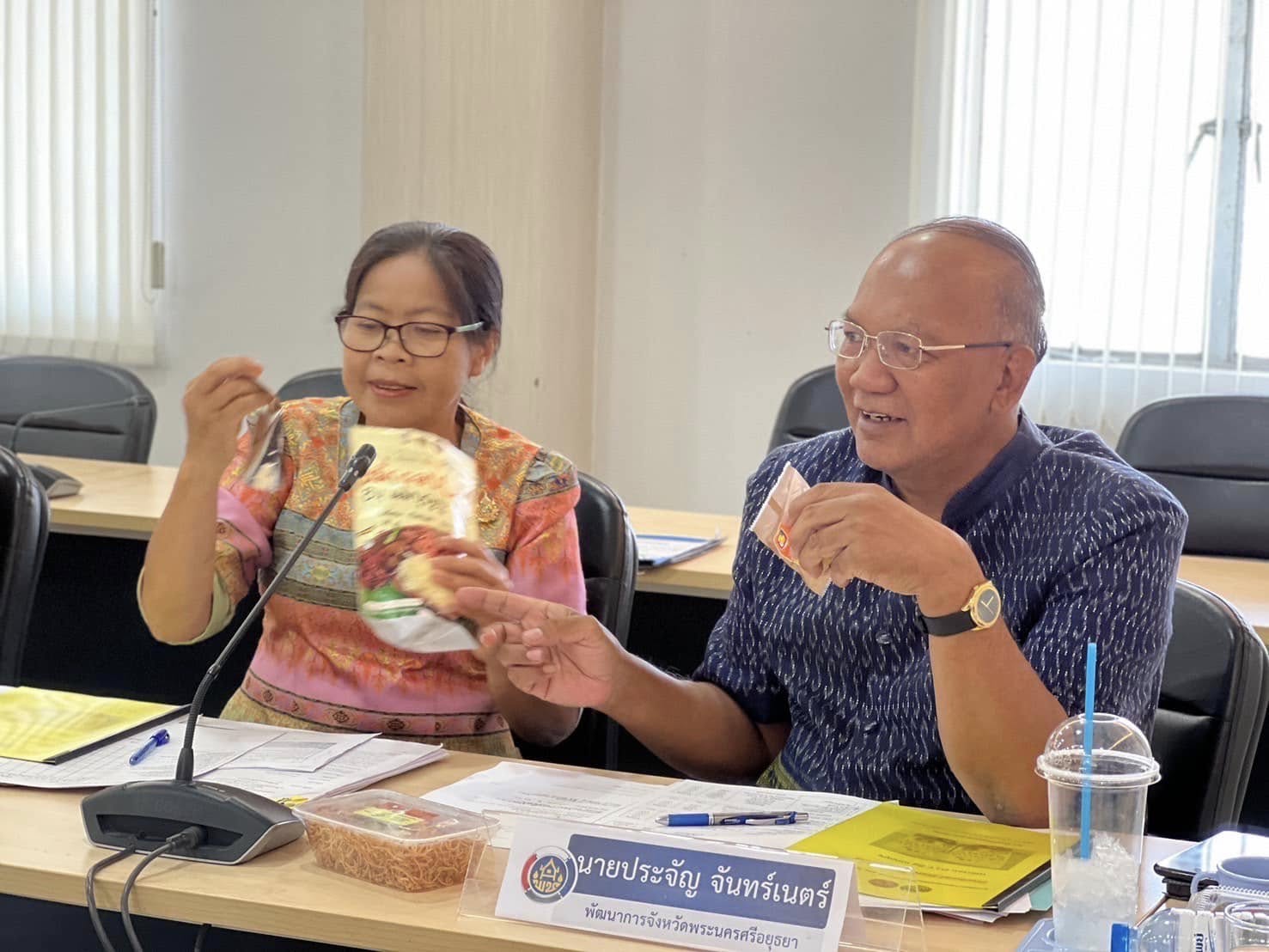 พช.อยุธยา จัดการประชุมคณะกรรมการคัดสรรสุดยอดผลิตภัณฑ์ OTOP เด่น จังหวัดพระนครศรีอยุธยา (Provincial Star OTOP : PSO) ครั้งที่ 2/2568