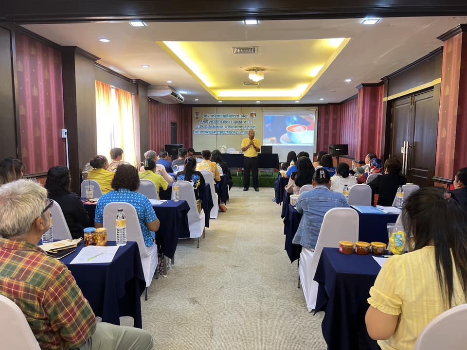 พช.อยุธยา จัดโครงการพัฒนาผลิตภัณฑ์ OTOP กลุ่มปรับตัวสู่การพัฒนา (Quadrant D)