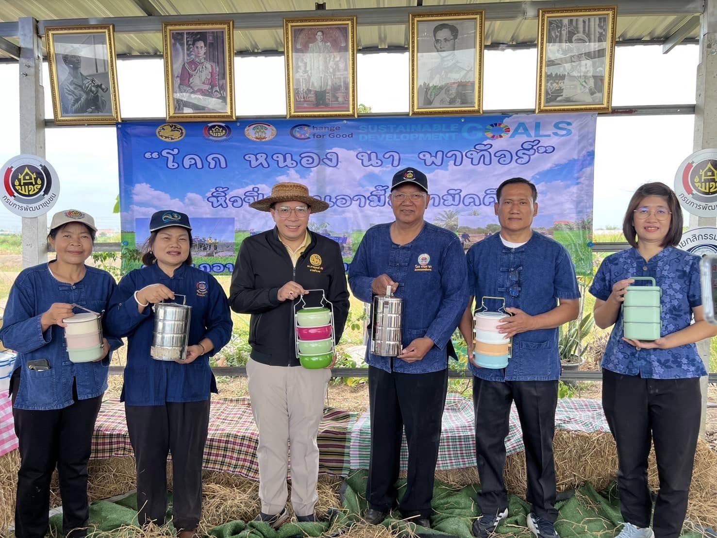 พช.อยุธยา จัดกิจกรรม “โคก หนอง นา พาทัวร์” จังหวัดพระนครศรีอยุธยา ณ อำเภอบางปะอิน