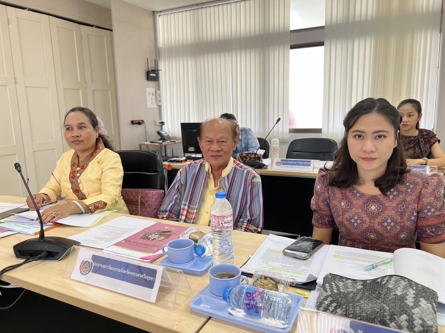 พช.อยุธยา จัดการประชุมคณะกรรมการคัดสรรสุดยอดผลิตภัณฑ์ OTOP เด่น จังหวัดพระนครศรีอยุธยา (Provincial Star OTOP : PSO) ครั้งที่ 2/2568