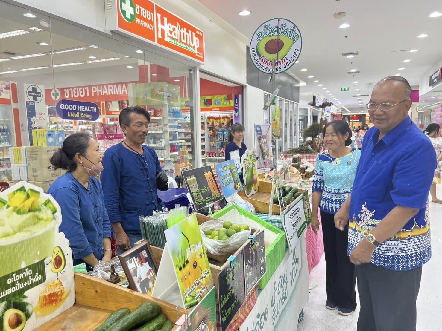 พช.อยุธยา เยี่ยมชมและสนับสนุนผู้ประกอบการที่เข้าร่วมกิจกรรม “Ayutthaya Farmer Market เพื่อส่งเสริมและเพิ่มช่องทางการตลาดผลิตภัณฑ์ชุมชน ณ ศูนย์การค้าอยุธยาซิตี้พาร์ค