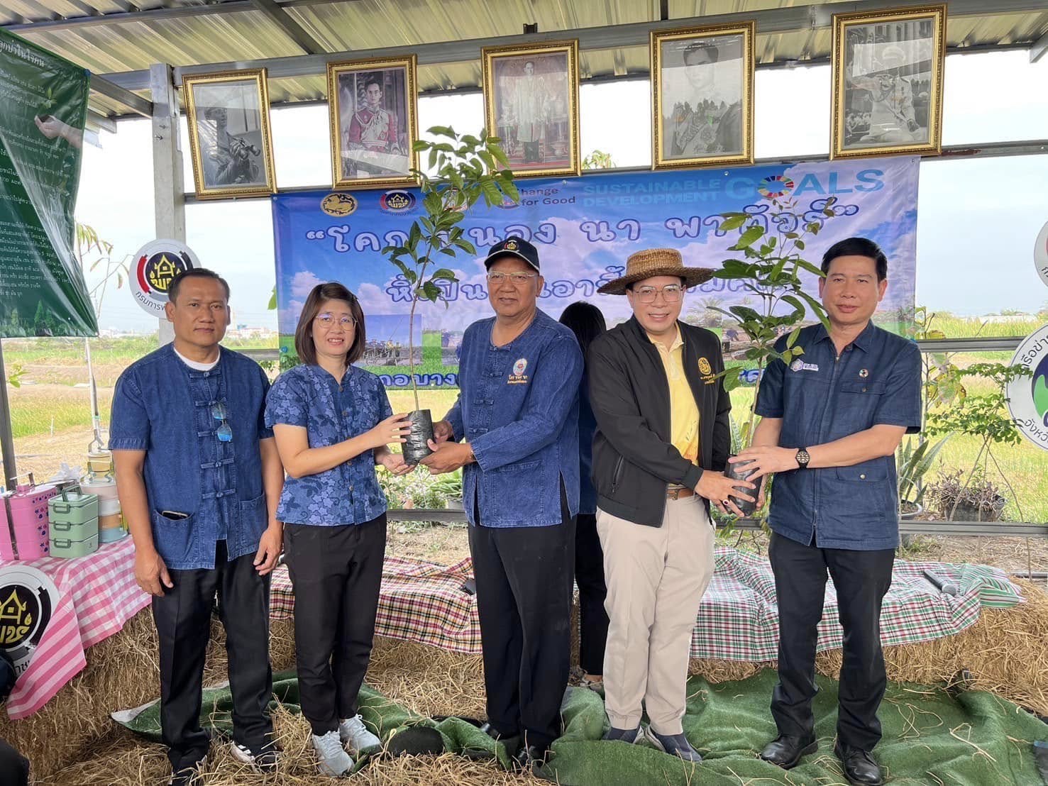 พช.อยุธยา จัดกิจกรรม “โคก หนอง นา พาทัวร์” จังหวัดพระนครศรีอยุธยา ณ อำเภอบางปะอิน