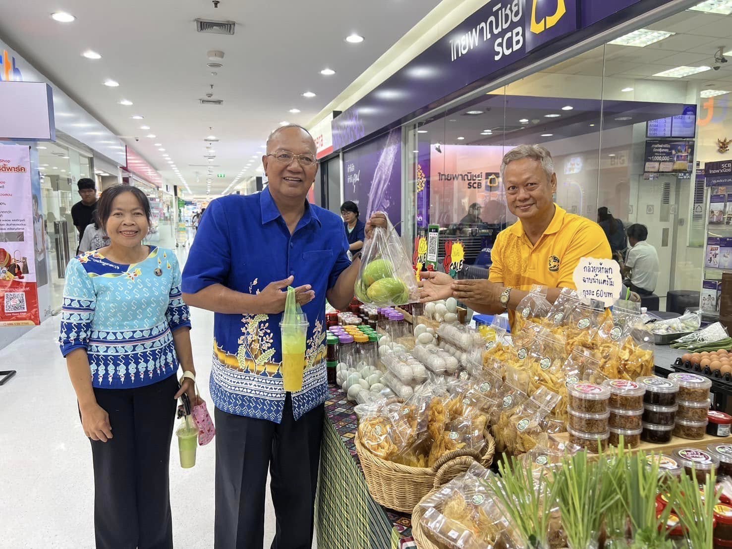 พช.อยุธยา เยี่ยมชมและสนับสนุนผู้ประกอบการที่เข้าร่วมกิจกรรม “Ayutthaya Farmer Market เพื่อส่งเสริมและเพิ่มช่องทางการตลาดผลิตภัณฑ์ชุมชน ณ ศูนย์การค้าอยุธยาซิตี้พาร์ค