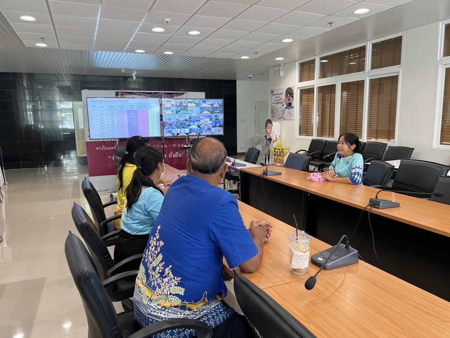 พช.อยุธยา ร่วมประชุมคณะกรรมการติดตามเร่งรัดการใช้จ่ายงบประมาณรายจ่ายประจำปีงบประมาณ พ.ศ. 2568 ของกรมการพัฒนาชุมชน ครั้งที่ 3/2568