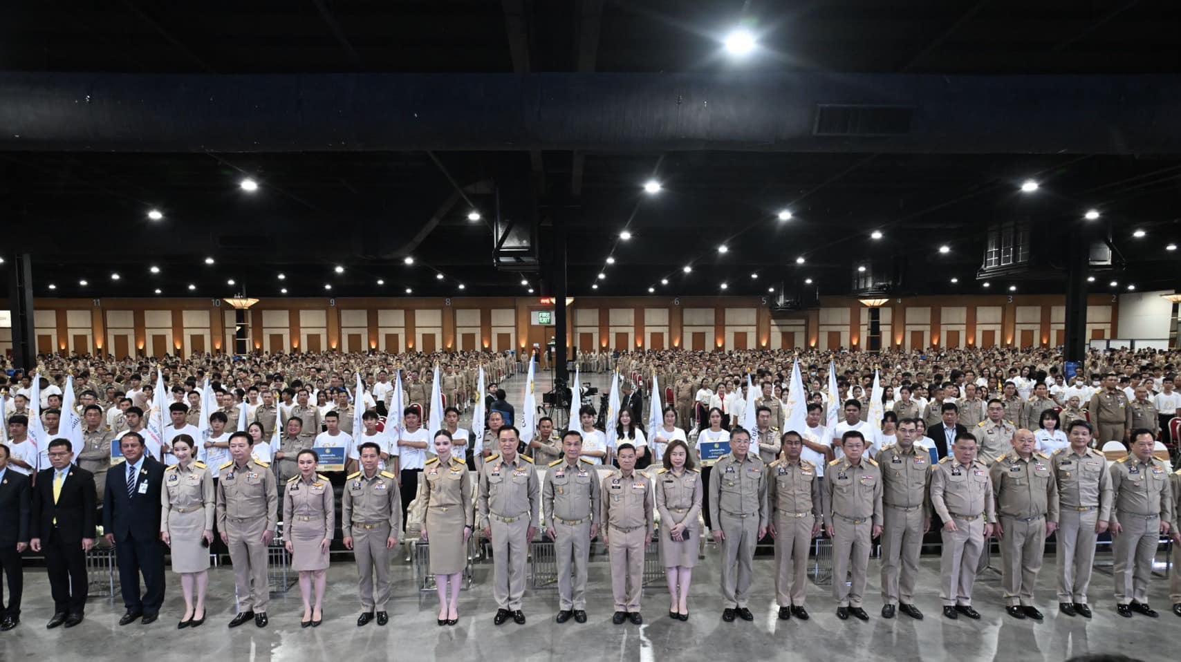 พช.อยุธยา เข้าร่วมประชุมมอบนโยบายการขับเคลื่อนการป้องกันและแก้ไขปัญหายาเสพติดของกระทรวงมหาดไทย