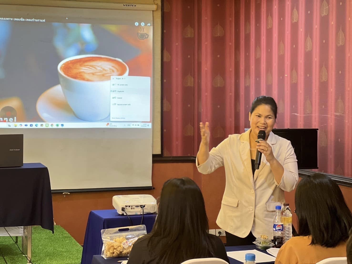พช.อยุธยา จัดโครงการพัฒนาผลิตภัณฑ์ OTOP กลุ่มปรับตัวสู่การพัฒนา (Quadrant D)