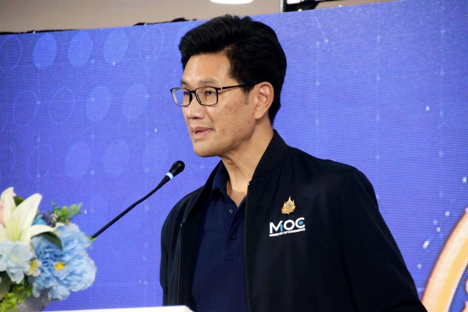 พช.อยุธยา รวมพิธีเปิดงานแสดงและจำหน่ายสินค้าและเจรจาจับคู่ธุรกิจ “CENTRAL AND EASTERN THAILAND FAIR 2025”