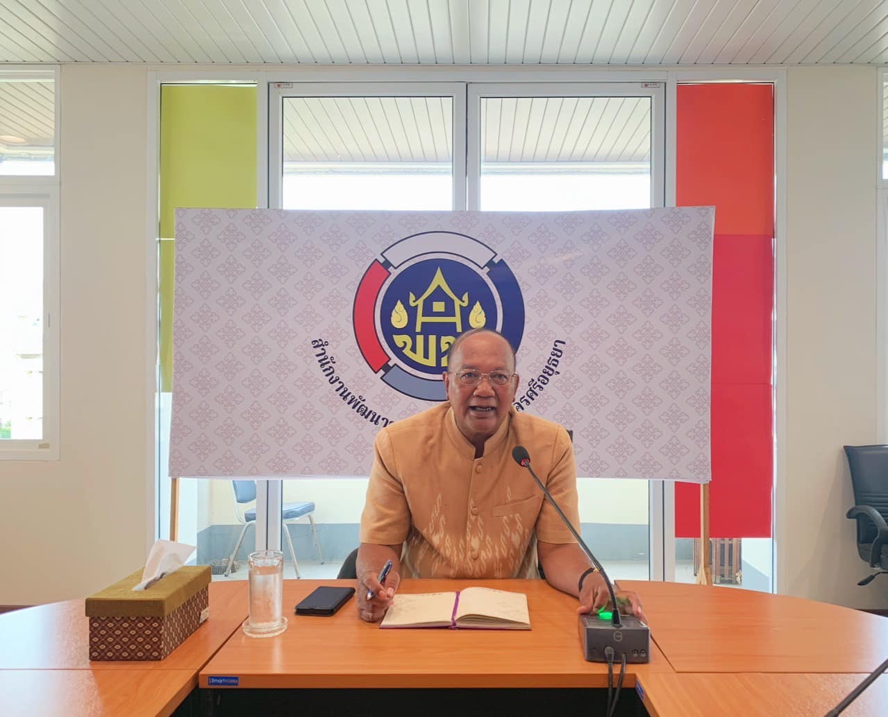 พช.อยุธยา เตรียมความพร้อม ยกระดับขีดสมรรถนะองค์กรพัฒนาการขับเคลื่อนงานผ่านนวัตกรรม CDD AYUTTHAYA “Clean & Lean organization