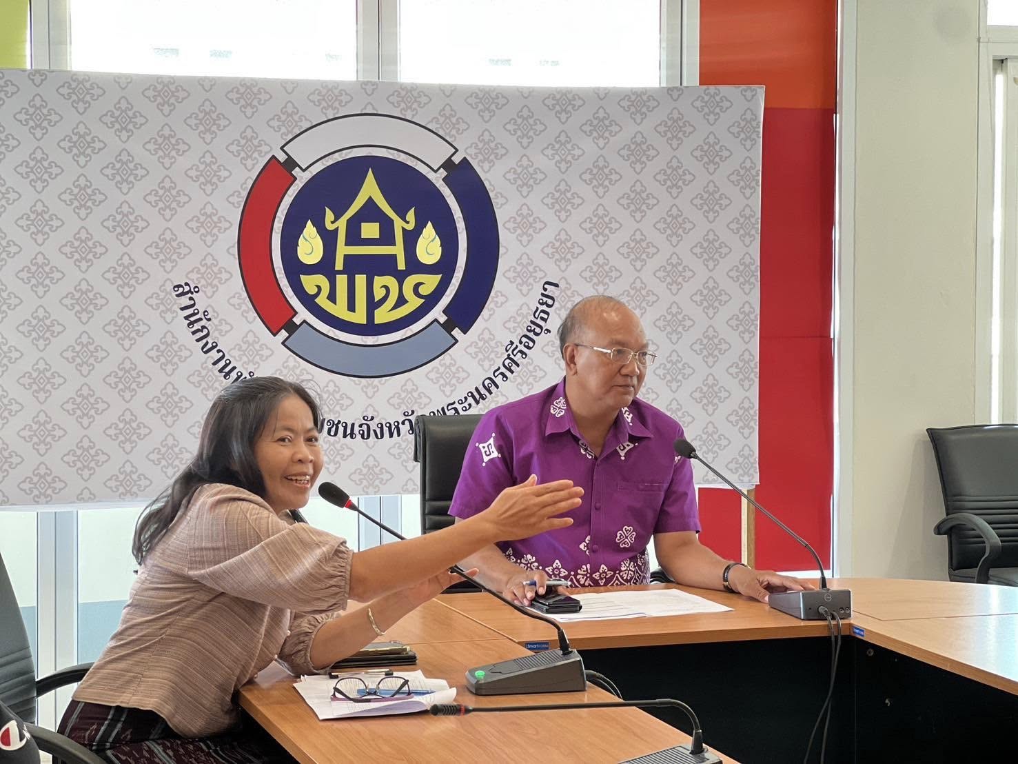 พช.กรุงเก่า จัดประชุมผู้ประกอบการที่เข้าร่วมกิจกรรม “OTOP TO FACTORY 2025” ครั้งที่ 1/2568 เพื่อเตรียมจำหน่ายสินค้า OTOP ณ มินิแบ บางปะอิน