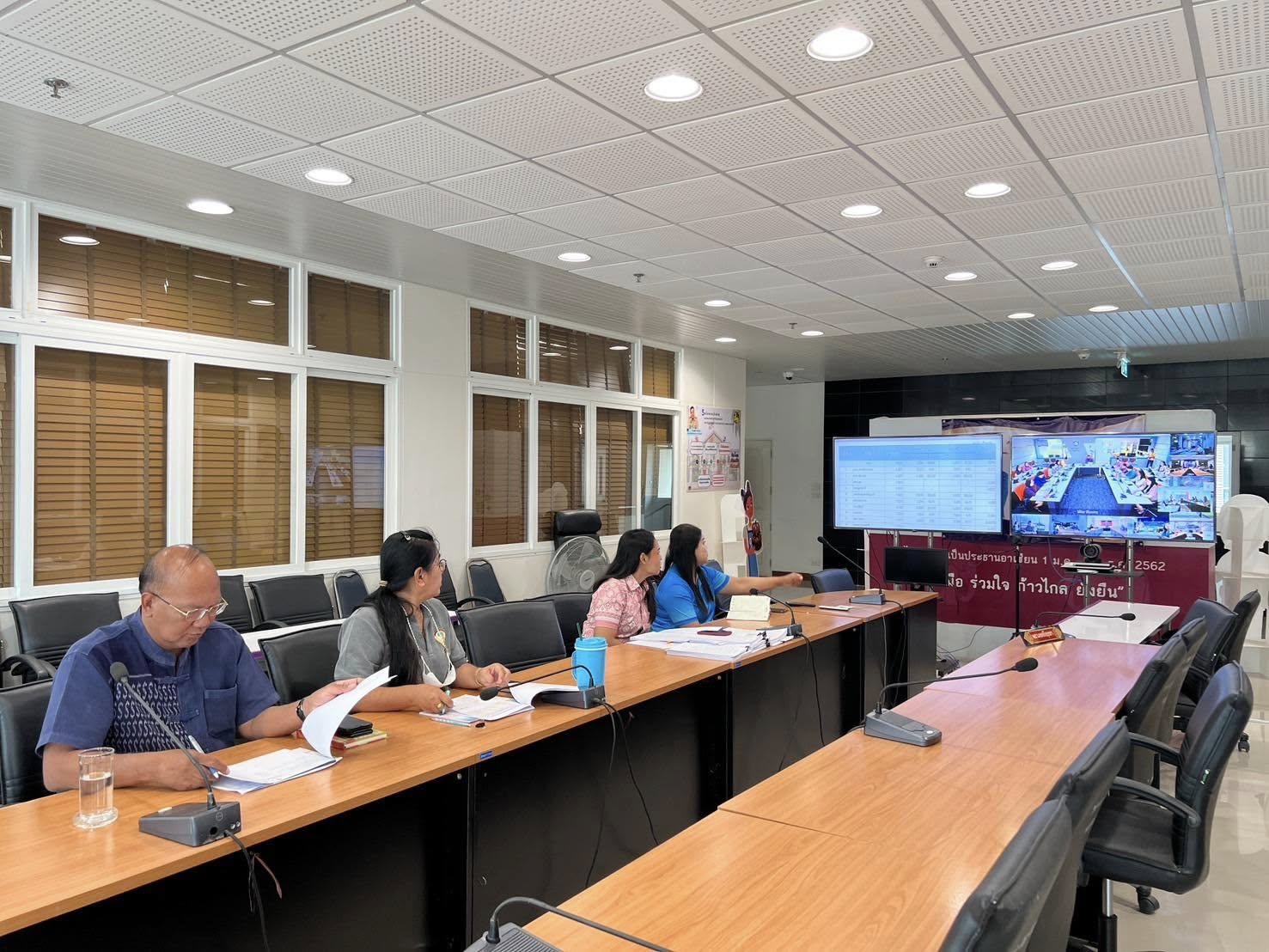 พช.อยุธยา ร่วมประชุมติดตามเร่งรัดการใช้จ่ายงบประมาณรายจ่ายประจำปีงบประมาณ พ.ศ. 2568 ของกรมการพัฒนาชุมชน ส่วนกลางและผ่านระบบวีดีทัศน์ทางไกล (Video Conference)