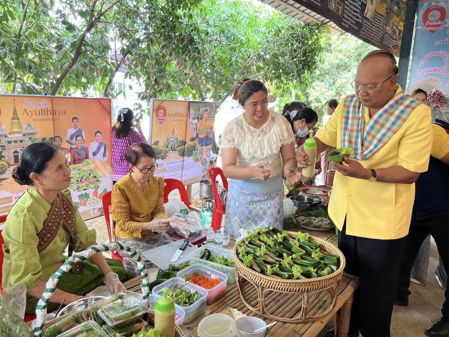 พช.อยุธยา เปิดหมู่บ้านท่องเที่ยวเชิงสร้างสรรค์ D-HOPE บ้านพลับ หมู่ที่ 6 ตำบลดอนหญ้านาง อำเภอภาชี จังหวัดพระนครศรีอยุธยา