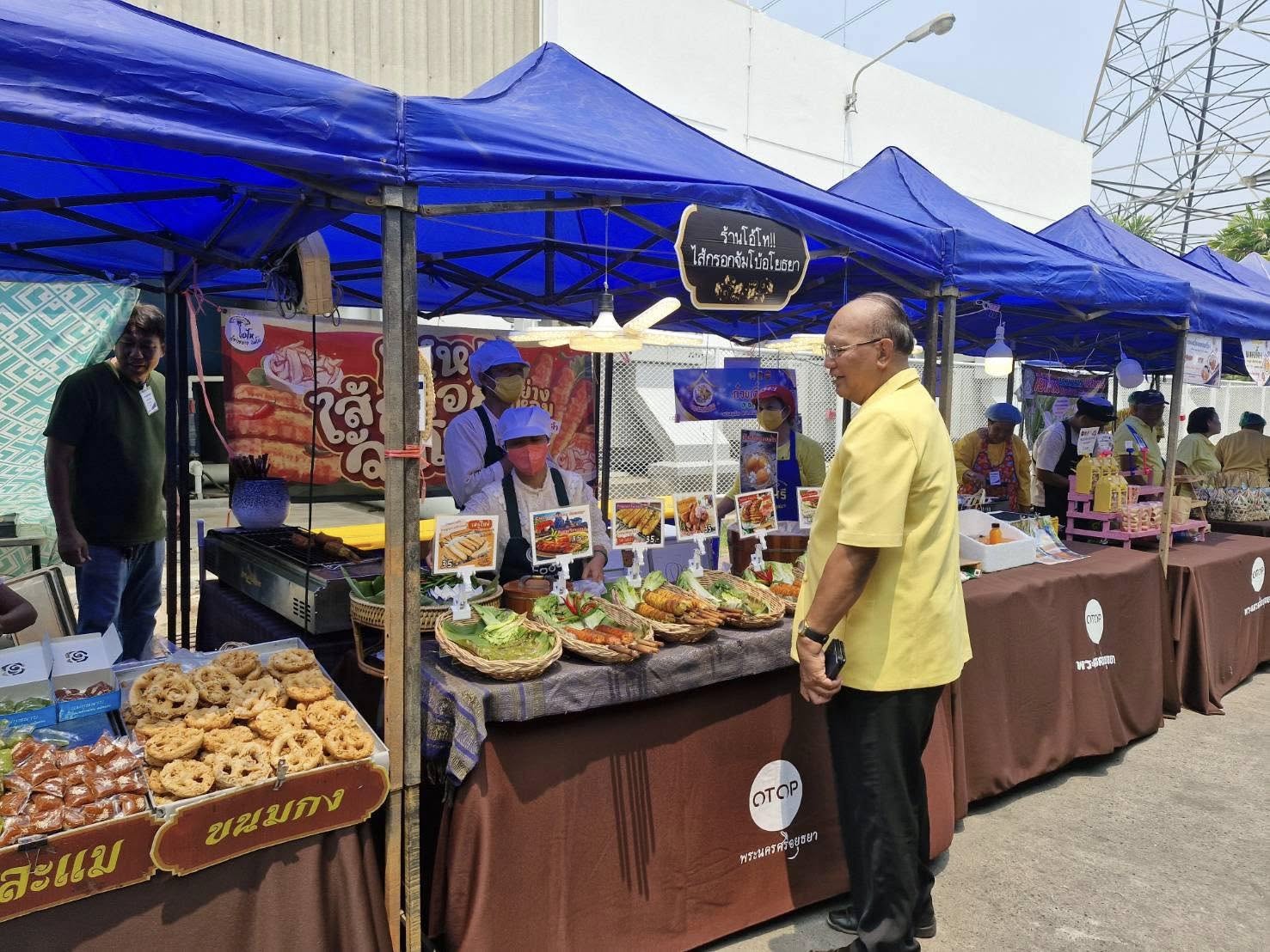 พช.กรุงเก่า จัดกิจกรรม “OTOP TO FACTORY 2025” เปิดตลาดจำหน่ายสินค้า OTOP ณ มินิแบ บางปะอิน