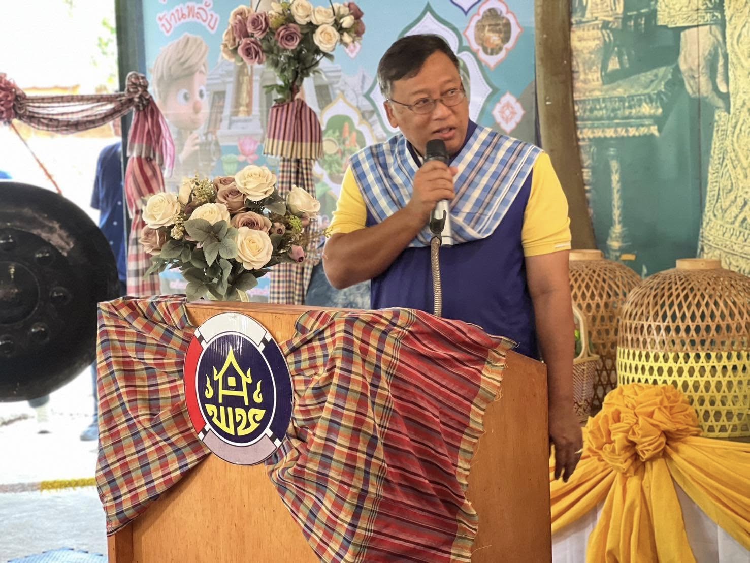 พช.อยุธยา เปิดหมู่บ้านท่องเที่ยวเชิงสร้างสรรค์ D-HOPE บ้านพลับ หมู่ที่ 6 ตำบลดอนหญ้านาง อำเภอภาชี จังหวัดพระนครศรีอยุธยา