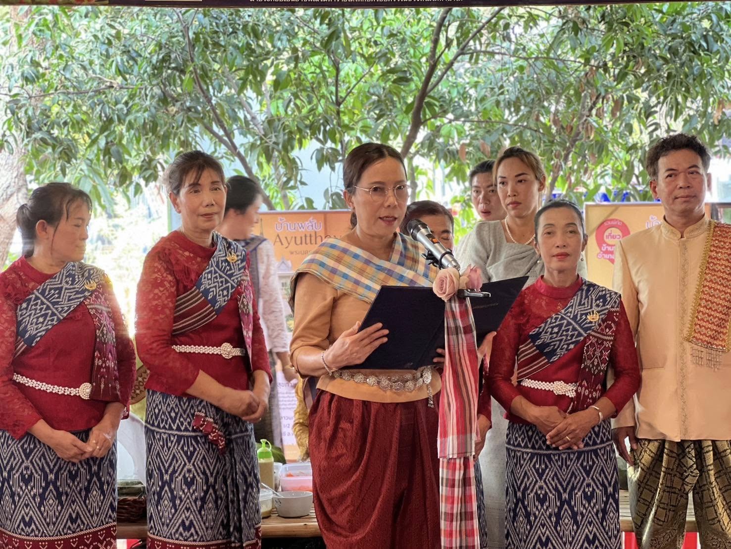 พช.อยุธยา เปิดหมู่บ้านท่องเที่ยวเชิงสร้างสรรค์ D-HOPE บ้านพลับ หมู่ที่ 6 ตำบลดอนหญ้านาง อำเภอภาชี จังหวัดพระนครศรีอยุธยา