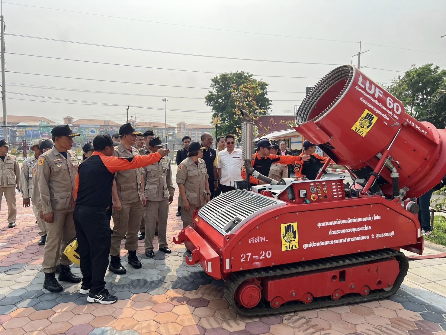 พช.อยุธยา ร่วมกิจกรรมเนื่องใน”วัน อปพร.” ประจำปี 2568