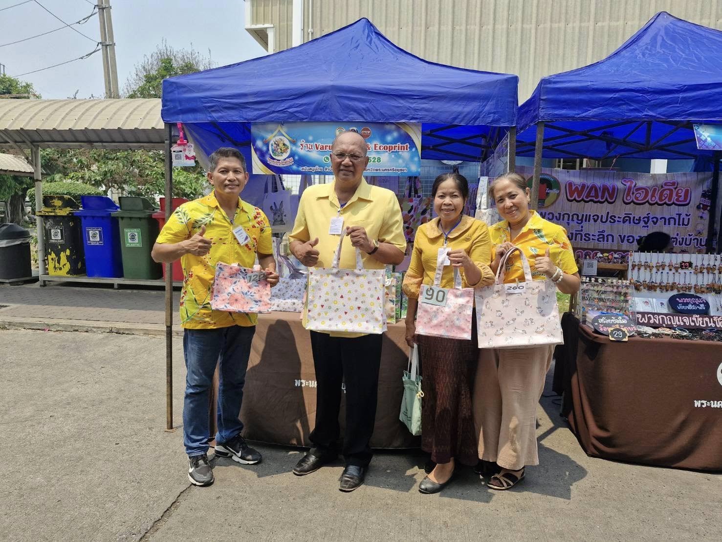 พช.กรุงเก่า จัดกิจกรรม “OTOP TO FACTORY 2025” เปิดตลาดจำหน่ายสินค้า OTOP ณ มินิแบ บางปะอิน