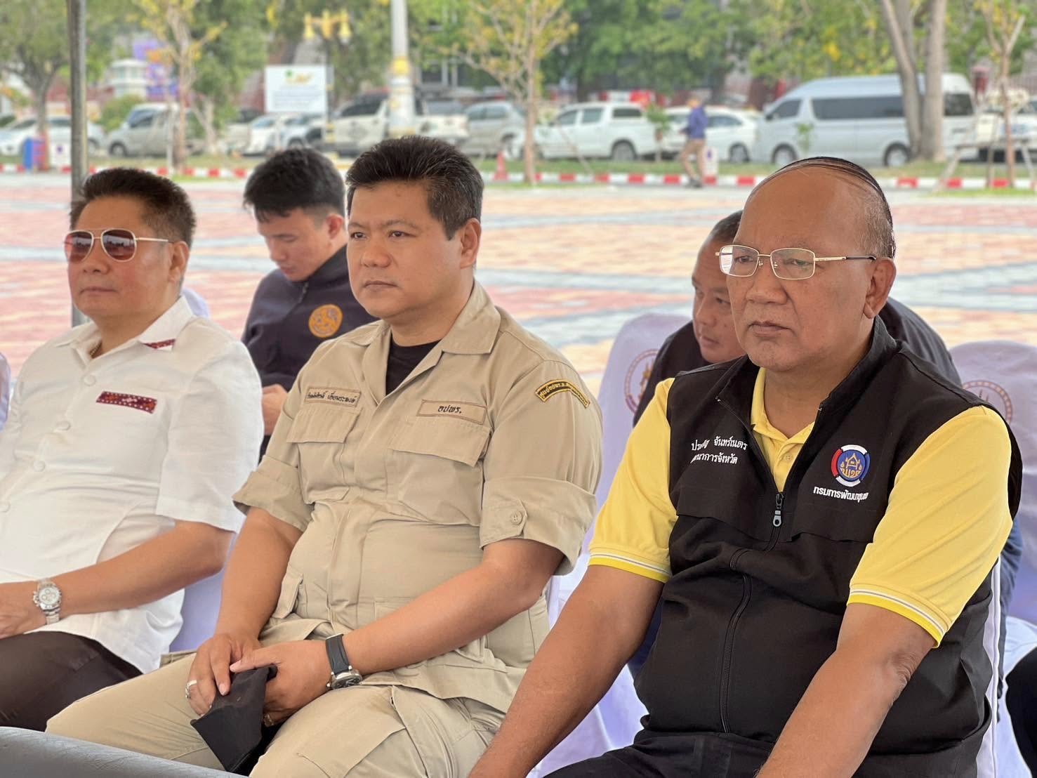 พช.อยุธยา ร่วมกิจกรรมเนื่องใน”วัน อปพร.” ประจำปี 2568