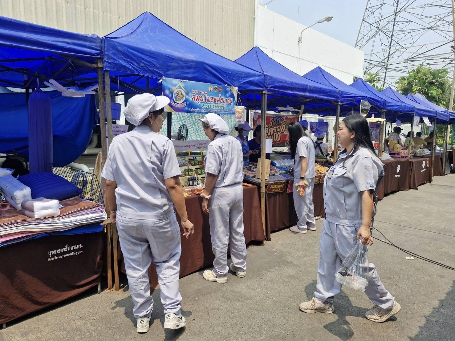 พช.กรุงเก่า จัดกิจกรรม “OTOP TO FACTORY 2025” เปิดตลาดจำหน่ายสินค้า OTOP ณ มินิแบ บางปะอิน