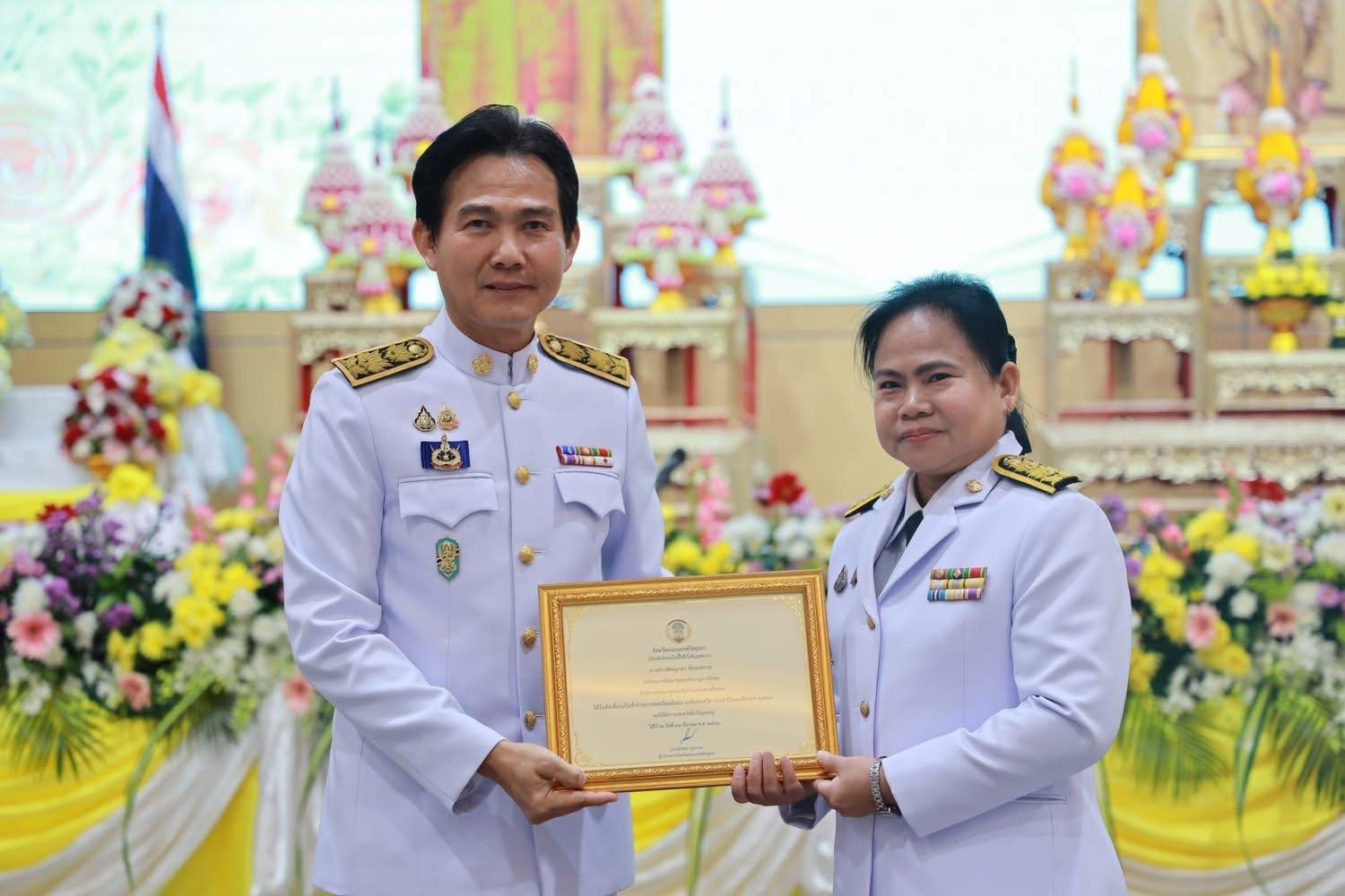 พช.อยุธยา ร่วมพิธีวันที่ระลึกพระบาทสมเด็จพระนั่งเกล้าเจ้าอยู่หัว พระมหาเจษฎาราชเจ้า รัชกาลที่ 3 และงานวันข้าราชการพลเรือน ประจำปี พ.ศ.2568