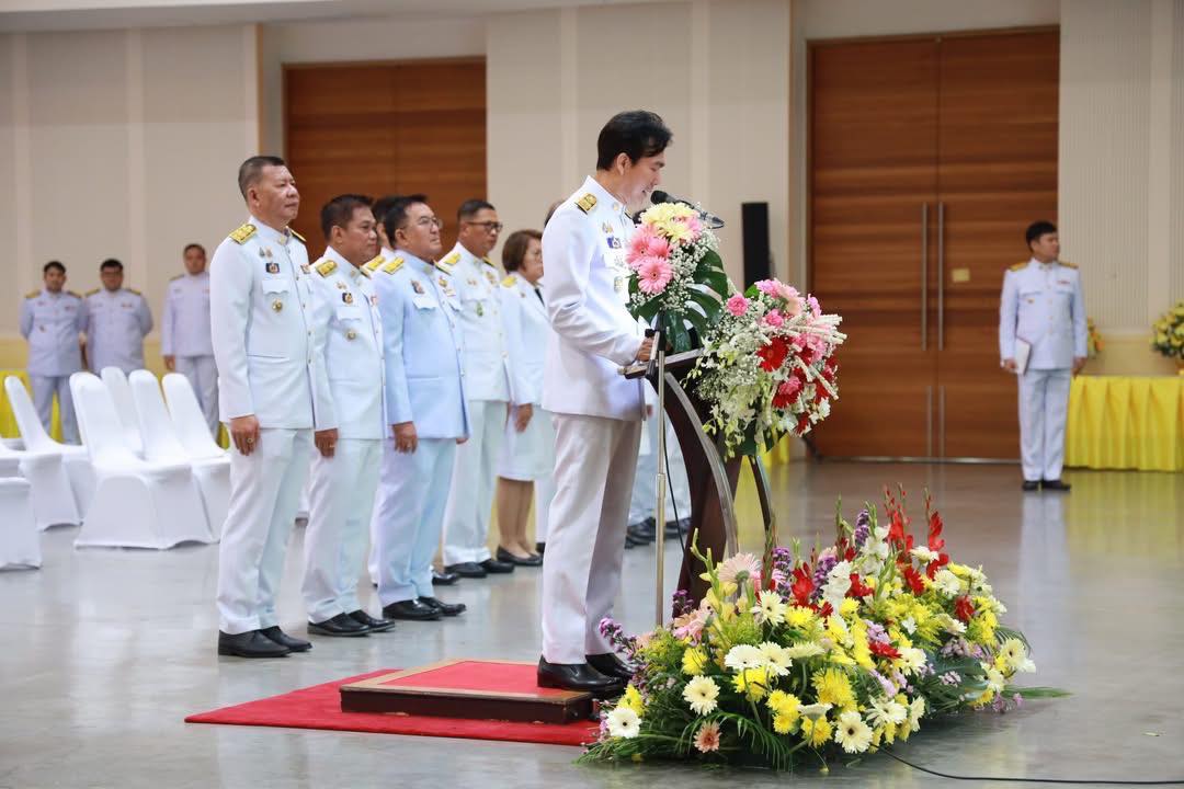 พช.อยุธยา ร่วมพิธีรับเหรียญที่ระลึกพระราชทานฯ เนื่องในวันข้าราชการพลเรือนและวันคล้ายวันสถานปนากระทรวงมหาดไทย ครบรอบ 133 ปี