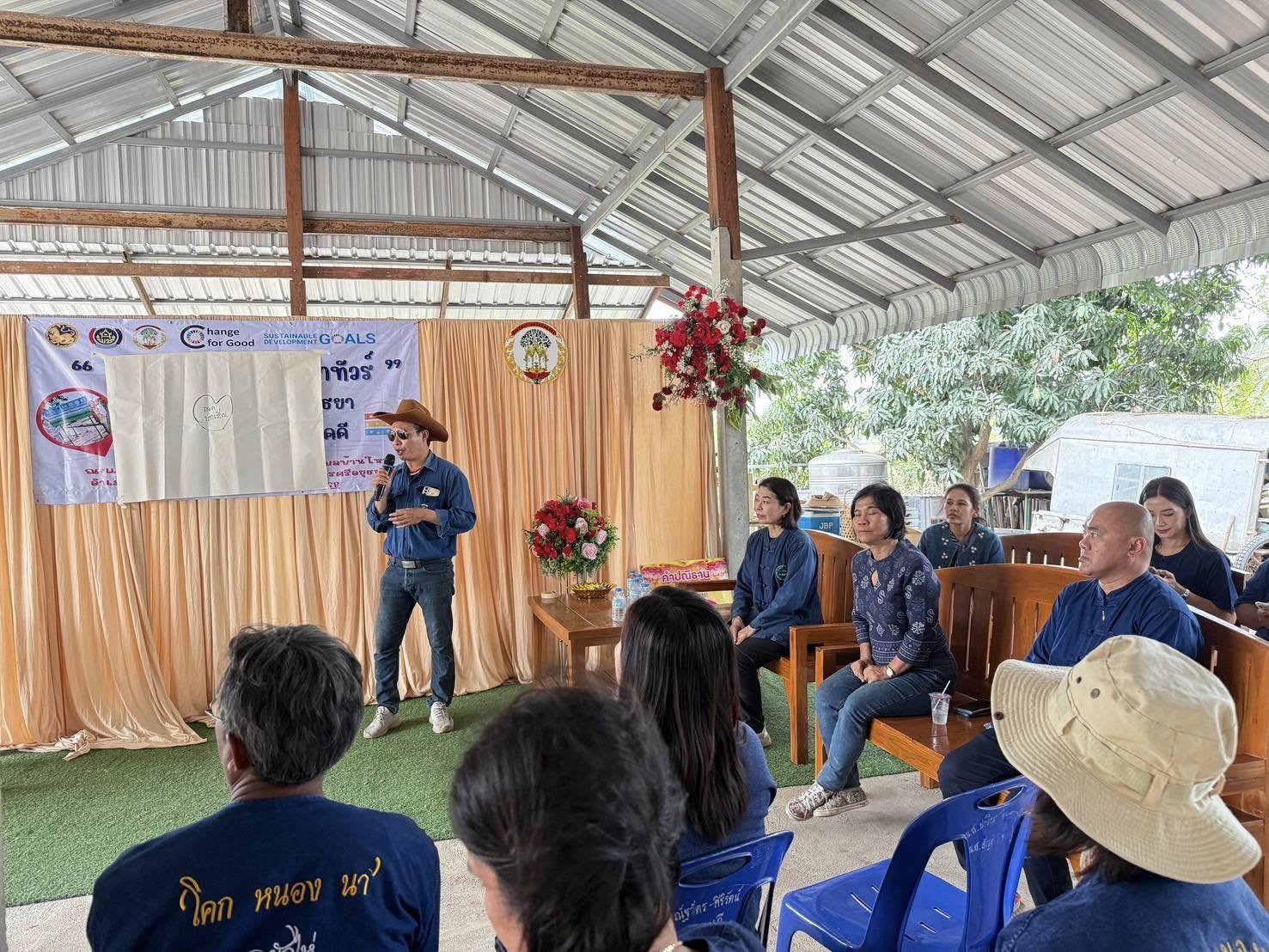 พช.อยุธยา จัดกิจกรรม “โคก หนอง นา พาทัวร์” จังหวัดพระนครศรีอยุธยา ณ อำเภอพระนครศรีอยุธยา