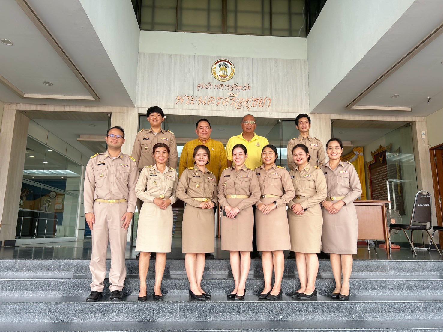 พช.อยุธยา ให้การต้อนรับ และปฐมนิเทศพัฒนากรบรรจุใหม่ พก.130 สู่ครอบครัวพัฒนาชุมชนจังหวัดพระนครศรีอยุธยา