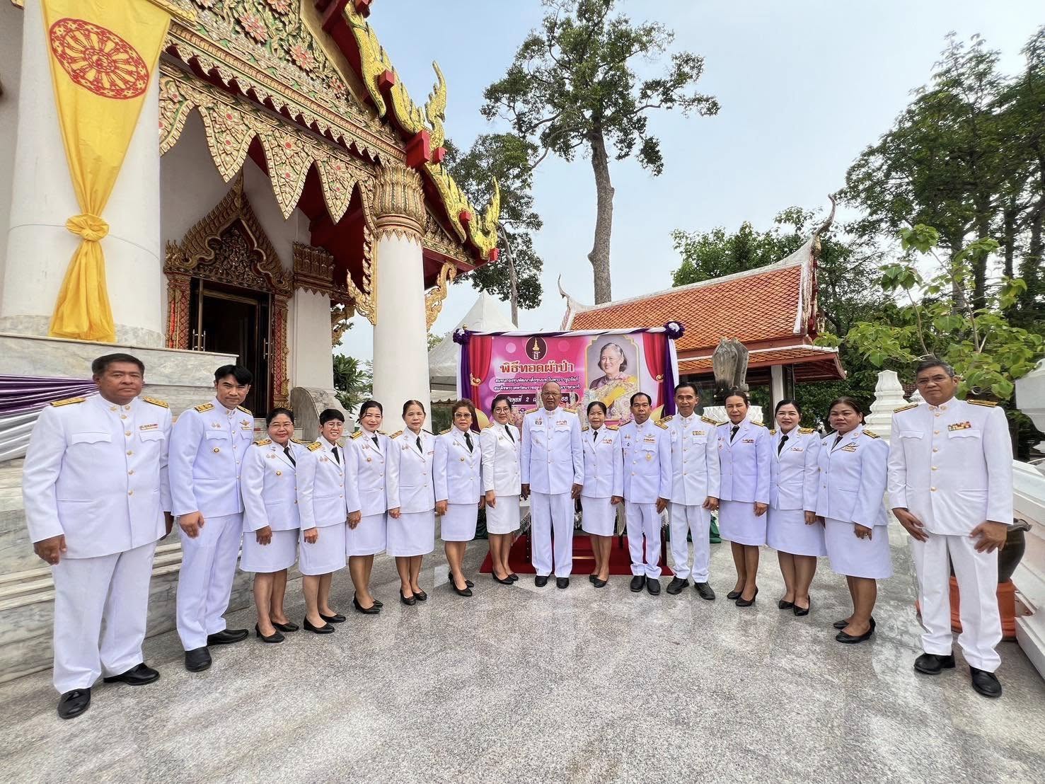จังหวัดพระนครศรีอยุธยา จัดพิธีเจริญพระพุทธมนต์ พิธีทอดผ้าป่าสมทบกองทุนพัฒนาเด็กชนบท ในพระราชูปถัมภ์สมเด็จพระเทพรัตนราชสุดา ฯ สยามบรมราชกุมารี และปล่อยพันธ์ปลา 1 ล้านตัว เนื่องในวันคล้ายวันพระราชสมภพ สมเด็จพระกนิษฐาธิราชเจ้า กรมสมเด็จพระเทพรัตนราชสุดาฯ สยามบรมราชกุมารี