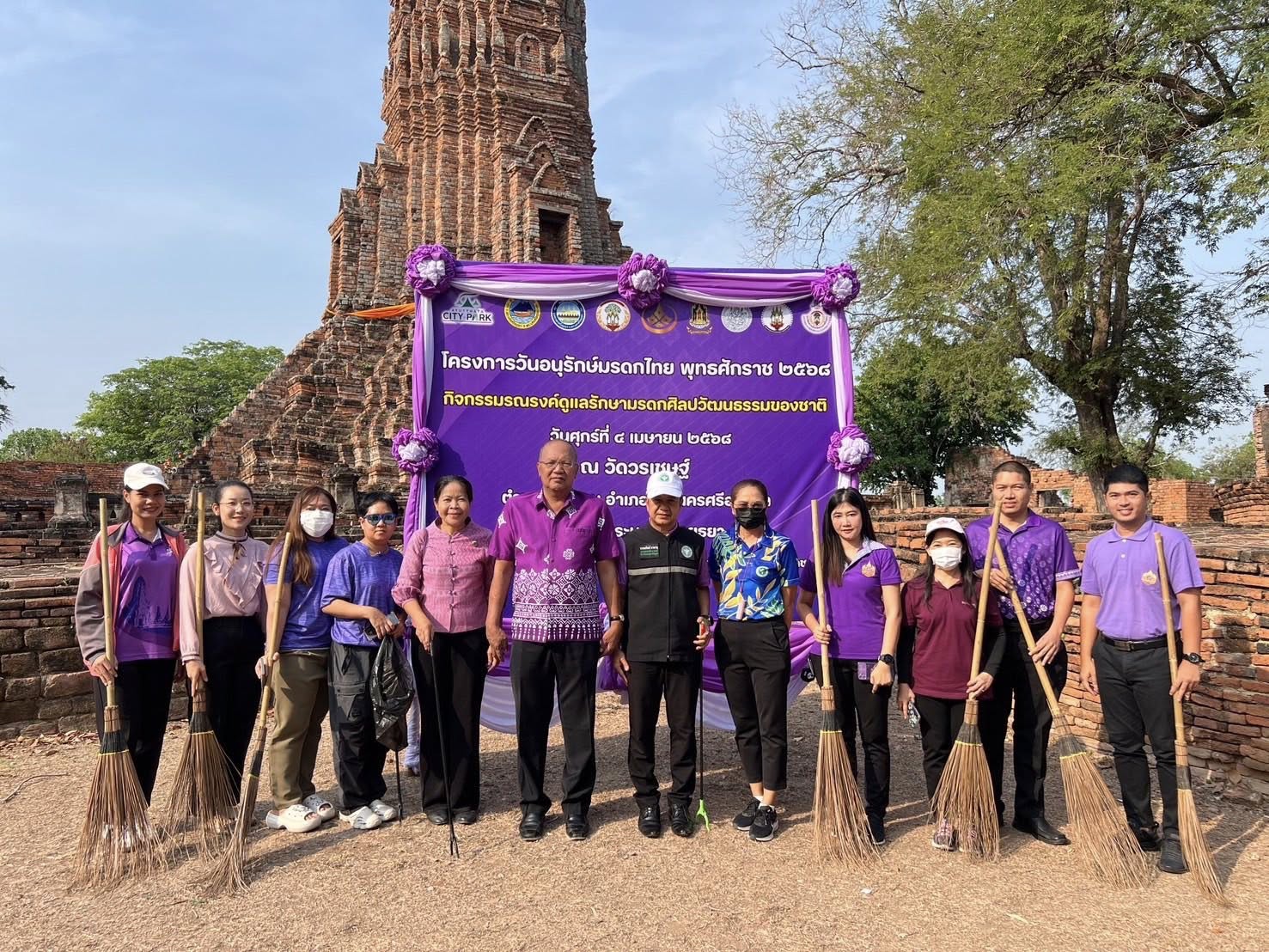 พช.อยุธยา ร่วมกิจกรรมรณรงค์ดูแลรักษามรดกศิลปวัฒนธรรมของชาติ เฉลิมพระเกียรติสมเด็จพระกนิษฐาธิราชเจ้า กรมสมเด็จพระเทพรัตนราชสุดาฯ สยามบรมราชกุมารี เนื่องในโอกาสวันคล้ายวันพระราชสมภพ 2 เมษายน 2568 และวันอนุรักษ์มรดกไทย