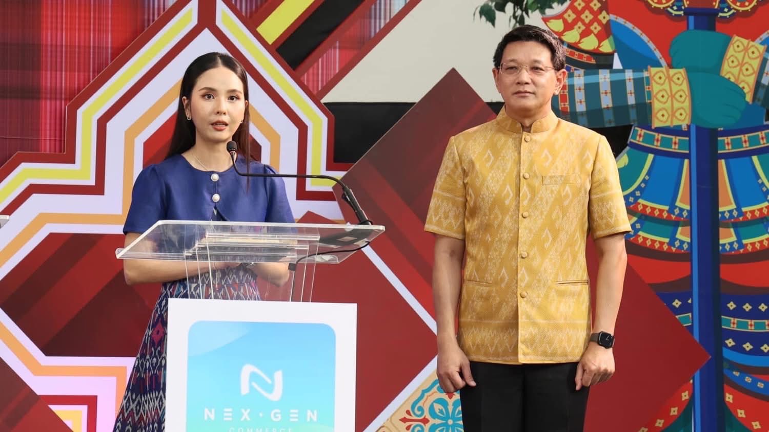 พช.อยุธยา ร่วมพิธีลงนามบันทึกข้อตกลงความร่วมมือ “พลิกโฉม OTOP ไทยสู่โลก ออนไลน์ และ Modern Trade”