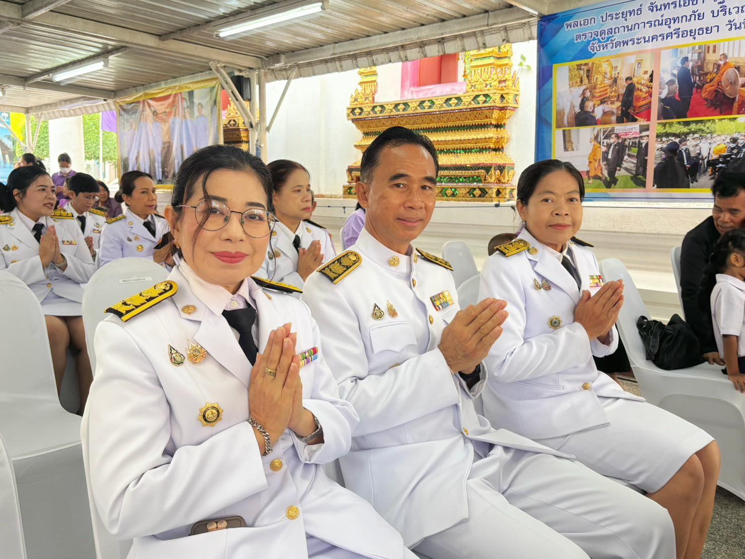 จังหวัดพระนครศรีอยุธยา จัดพิธีเจริญพระพุทธมนต์ พิธีทอดผ้าป่าสมทบกองทุนพัฒนาเด็กชนบท ในพระราชูปถัมภ์สมเด็จพระเทพรัตนราชสุดา ฯ สยามบรมราชกุมารี และปล่อยพันธ์ปลา 1 ล้านตัว เนื่องในวันคล้ายวันพระราชสมภพ สมเด็จพระกนิษฐาธิราชเจ้า กรมสมเด็จพระเทพรัตนราชสุดาฯ สยามบรมราชกุมารี
