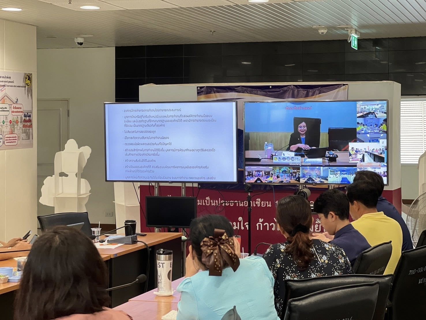 พช.อยุธยา ร่วมโครงการถ่ายทอดองค์ความรู้การเป็นพี่เลี้ยงพัฒนากร เสริมแกร่ง “คน พช.” เก่ง ดี มีความสุข ด้วยหัวใจพัฒนาชุมชน