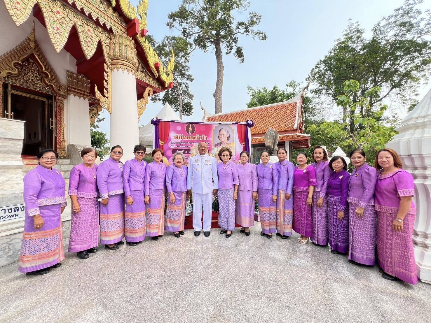 จังหวัดพระนครศรีอยุธยา จัดพิธีเจริญพระพุทธมนต์ พิธีทอดผ้าป่าสมทบกองทุนพัฒนาเด็กชนบท ในพระราชูปถัมภ์สมเด็จพระเทพรัตนราชสุดา ฯ สยามบรมราชกุมารี และปล่อยพันธ์ปลา 1 ล้านตัว เนื่องในวันคล้ายวันพระราชสมภพ สมเด็จพระกนิษฐาธิราชเจ้า กรมสมเด็จพระเทพรัตนราชสุดาฯ สยามบรมราชกุมารี
