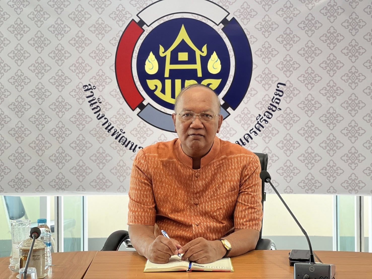 พช.อยุธยา ร่วมโครงการถ่ายทอดองค์ความรู้การเป็นพี่เลี้ยงพัฒนากร เสริมแกร่ง “คน พช.” เก่ง ดี มีความสุข ด้วยหัวใจพัฒนาชุมชน