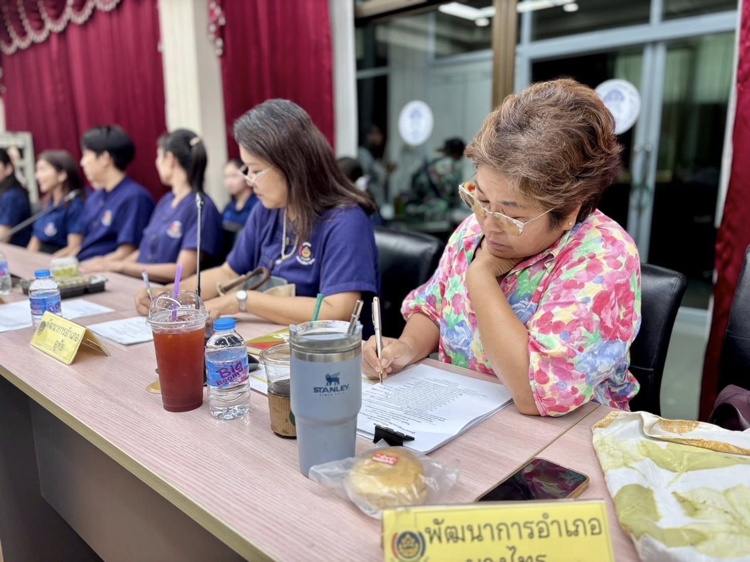 พช.อยุธยา ประชุมขับเคลื่อนงานพัฒนาชุมชน ประชุมผู้อำนวยการกลุ่มงานฯ พัฒนาการอำเภอ และนักวิชาการพัฒนาชุมชนครั้งที่ 4/2568