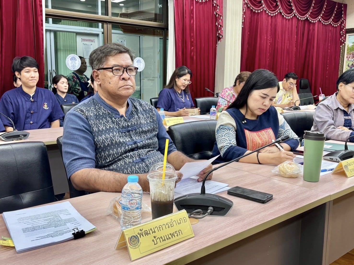 พช.อยุธยา ประชุมขับเคลื่อนงานพัฒนาชุมชน ประชุมผู้อำนวยการกลุ่มงานฯ พัฒนาการอำเภอ และนักวิชาการพัฒนาชุมชนครั้งที่ 4/2568