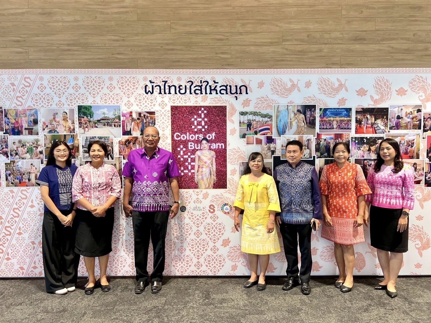 พช.อยุธยา ร่วมโครงการยกระดับการพัฒนาผลิตภัณฑ์ภูมิปัญญาผ้าไทยและงานหัตถกรรม กิจกรรมที่ 1 การ Coaching ผ้าลายพระราชทานและงานหัตถกรรม ประจำปี 2568