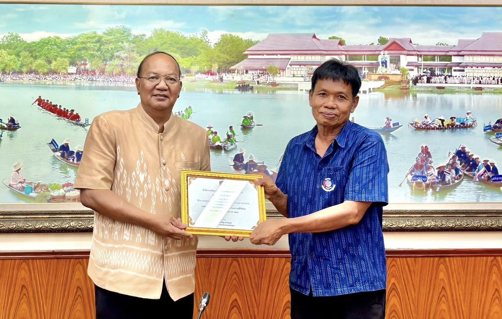 พช.อยุธยา ประชุมขับเคลื่อนงานพัฒนาชุมชน ประชุมผู้อำนวยการกลุ่มงานฯ พัฒนาการอำเภอ และนักวิชาการพัฒนาชุมชนครั้งที่ 4/2568