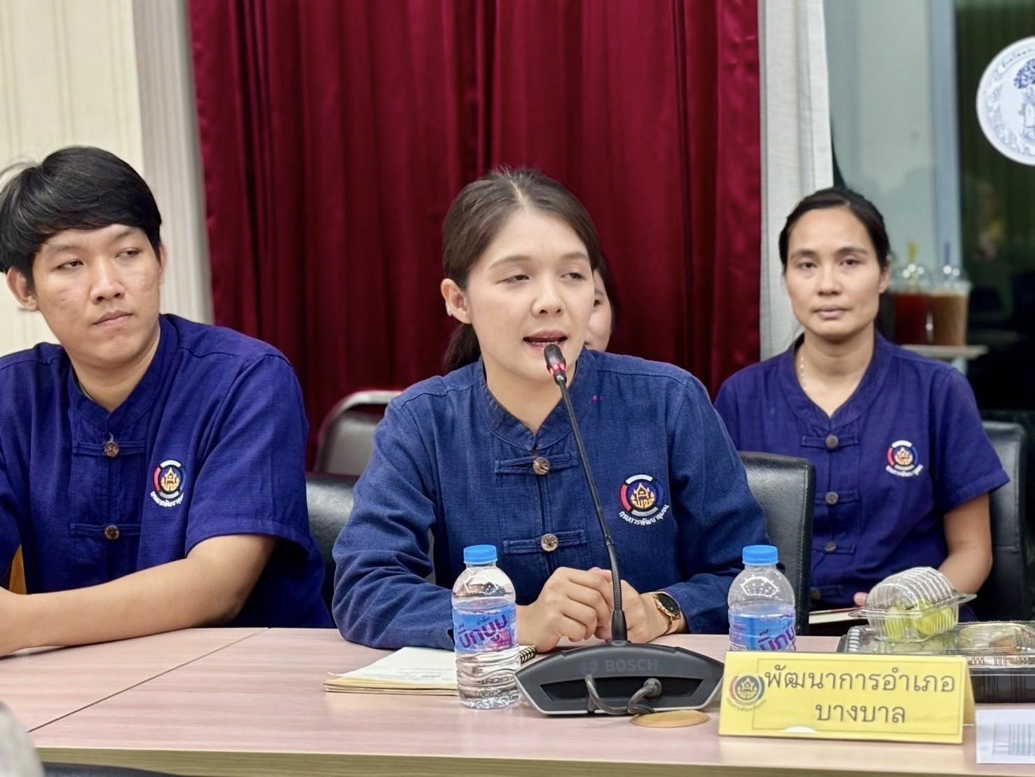 พช.อยุธยา ประชุมขับเคลื่อนงานพัฒนาชุมชน ประชุมผู้อำนวยการกลุ่มงานฯ พัฒนาการอำเภอ และนักวิชาการพัฒนาชุมชนครั้งที่ 4/2568