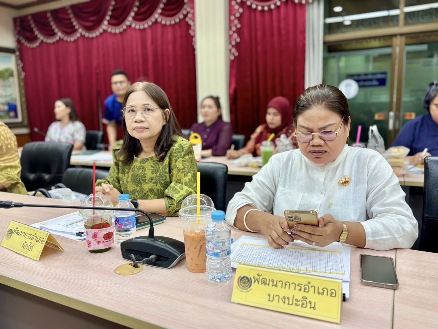 พช.อยุธยา ประชุมขับเคลื่อนงานพัฒนาชุมชน ประชุมผู้อำนวยการกลุ่มงานฯ พัฒนาการอำเภอ และนักวิชาการพัฒนาชุมชนครั้งที่ 4/2568