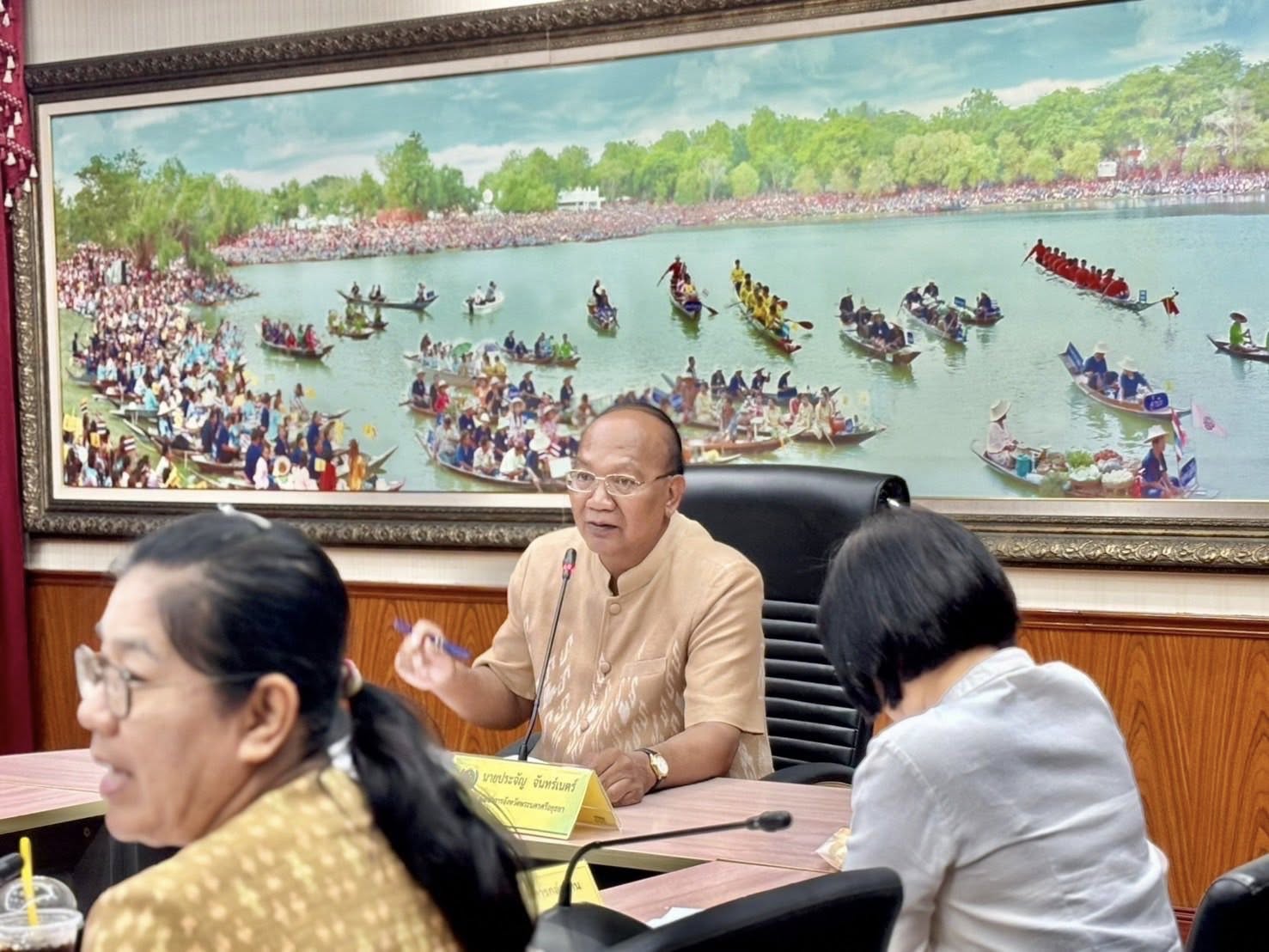 พช.อยุธยา ประชุมขับเคลื่อนงานพัฒนาชุมชน ประชุมผู้อำนวยการกลุ่มงานฯ พัฒนาการอำเภอ และนักวิชาการพัฒนาชุมชนครั้งที่ 4/2568