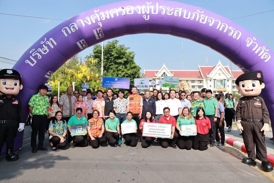 พช.อยุธยา ร่วมเปิดศูนย์ปฏิบัติการป้องกันและลดอุบัติเหตุทางถนนช่วงเทศกาลสงกรานต์ พ.ศ. 2568