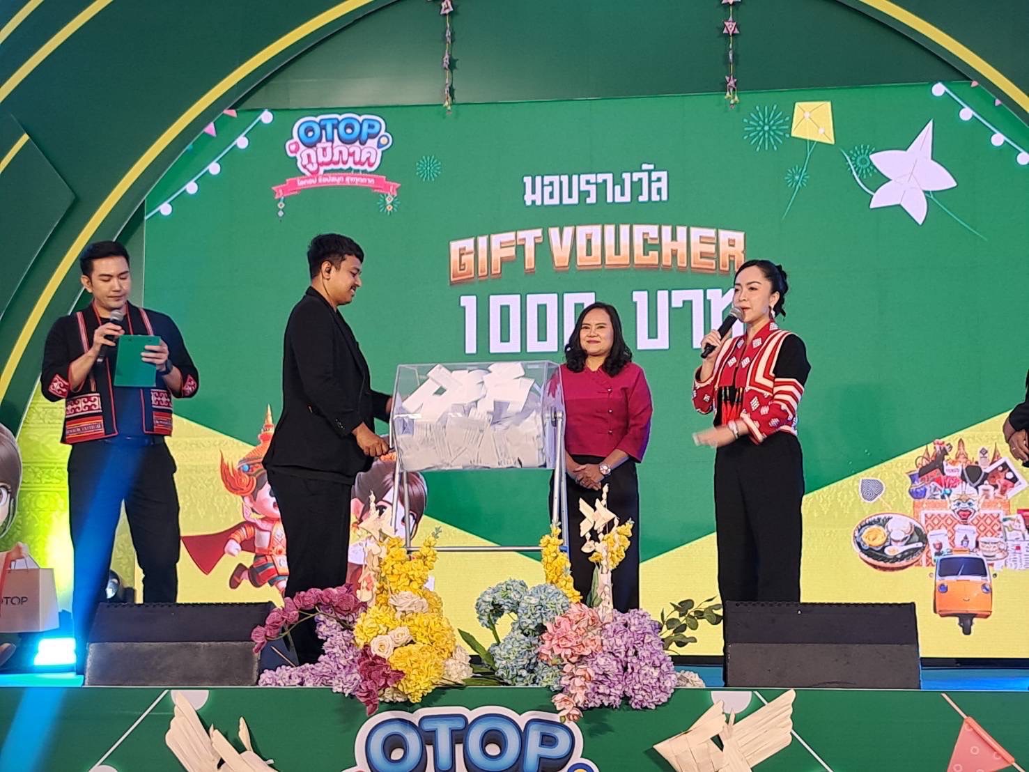 🎉 ทะลุเป้ากว่า 30 ล้านบาท ปิดฉากอย่างงดงามพร้อมบรรยากาศสุดอบอุ่น ในงาน OTOP ภูมิภาค 2568 ณ จังหวัดพระนครศรีอยุธยา💰💰